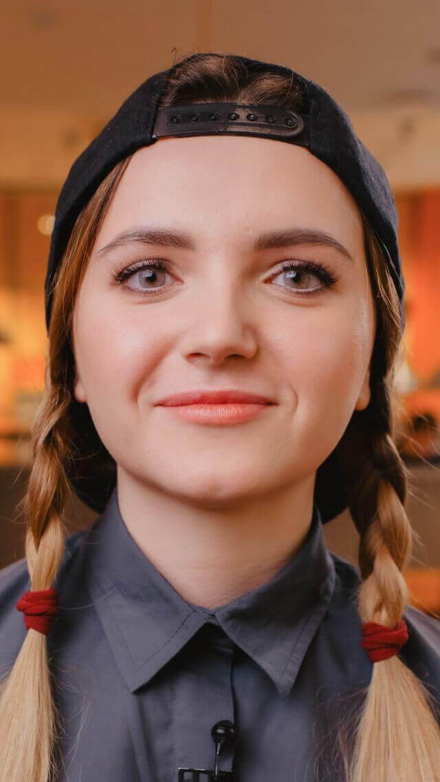 Аделина