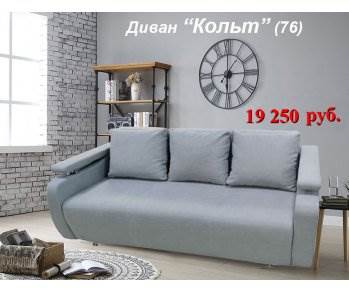 Ул Академика Вавилова 1 Стр 39 • 660012 г красноярск ул семафорная 193