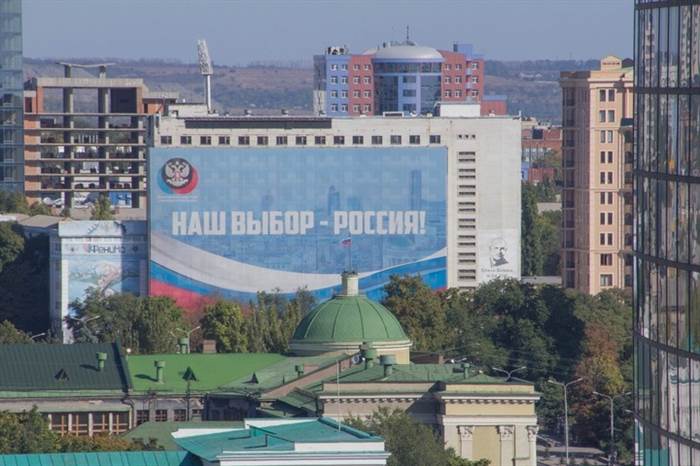 выборы 2024
