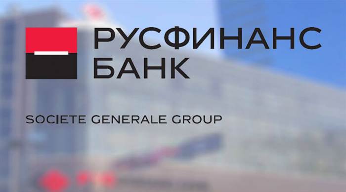 Логотип Русфинанс Банка