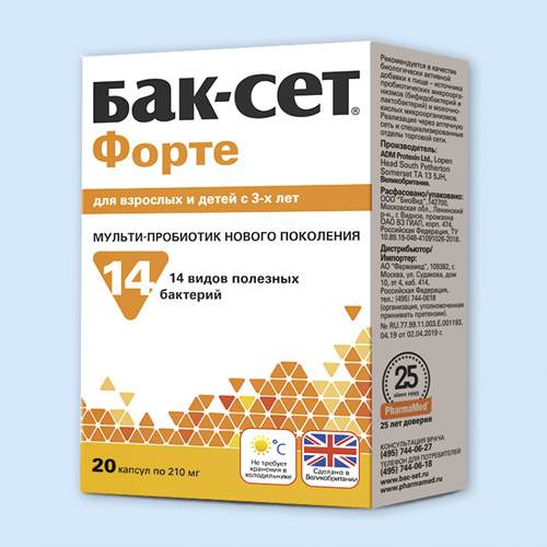 Какое Средство Используется Для Удаления Жевательных Резинок Кфс Тайгета • Побочное действие