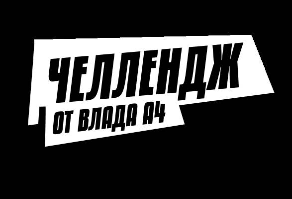 Кфс в Солнечном Красноярск Часы Работы • Сотрудник склада